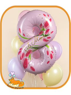 Цифра «С8 марта»