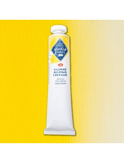 Кадмий жёлтый светлый масло Мастер Класс 46мл