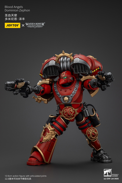 Доминион Зефон, капитан Кровавых Ангелов (Warhammer Horus Heresy) - КОЛЛЕКЦИОННАЯ ФИГУРКА 1/18 Blood Angels Dominion Zephon (JT01154) - JOYTOY