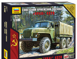 7417. Советский армейский грузовик "Урал" 4320 (1/100 7.5см)
