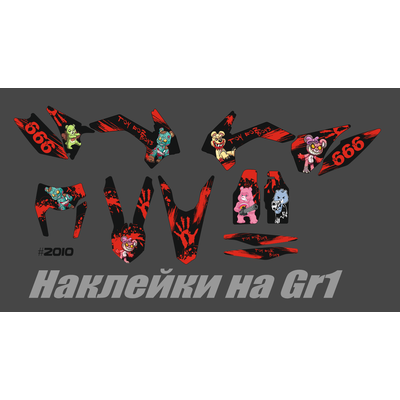 Наклейки BSE Z1,  Kayo K1, GR1 ,Motoland wrx 250 2017 2018 №2010