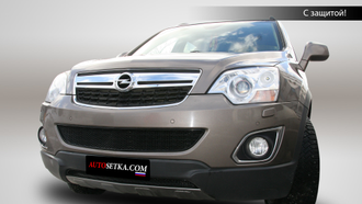 Premium защита радиатора для Opel Antara (2010-) из 2-х частей