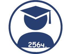 Курсы профессиональной переподготовки