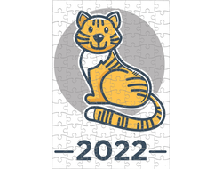 Пазл год Тигра №5