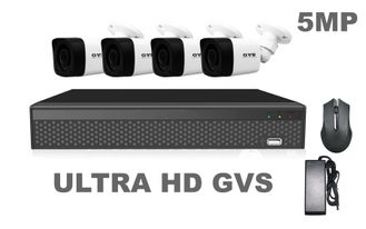 Комплект 4 видеокамеры IP 66 Ultra HD 5MP