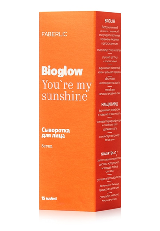 Сыворотка для лица серии Bioglow Артикул: 1308