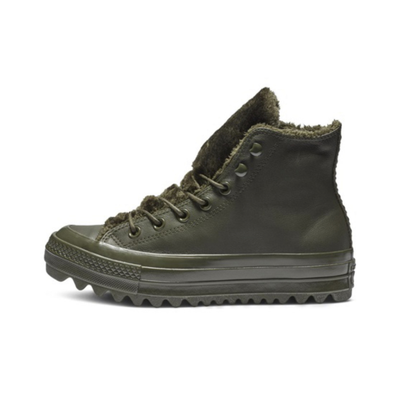 Converse all star lift ripple top