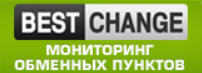 Обменник электронных денег BestChange фото