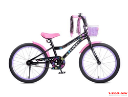 Велосипед 20 дюймов"Навигатор LUCKY", черно-розовый