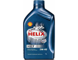 Масло моторное SHELL Helix HX7 5W40 1л п/синт.