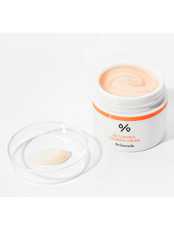 Лечебный крем для проблемной кожи с пробиотиками Dr.Ceuracle (50мл)