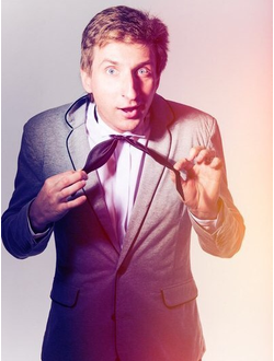 ВЕДУЩИЙ ГЕОРГИЙ