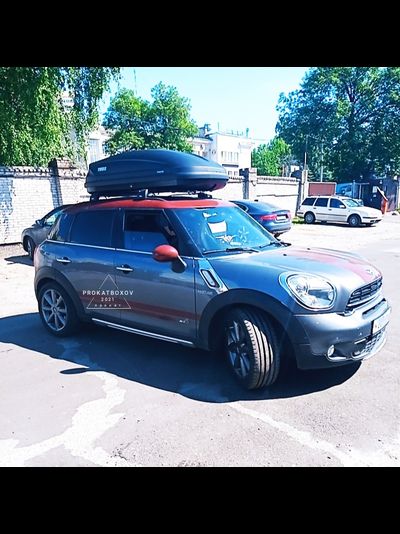 Бокс THULE Pacific 200 DS (175х82х45см  410л) черный