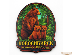 магнит  медведи оптом Новосибирск