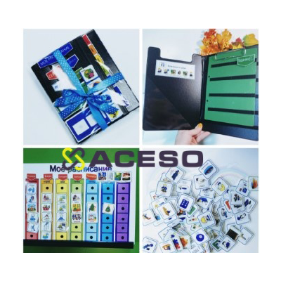 Набор "Визуальное расписание" MAXI. Развивающее пособие на липучках Frechoponcho (Френчопончо)