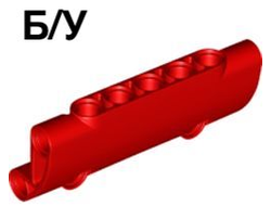 ! Б/У - Technic, Panel Curved 7 x 3 with 2 Pin Holes through Panel Surface, Red (24119 / 6227232) - Б/У