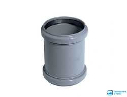Муфта для внутренней канализации  32 МультиМир