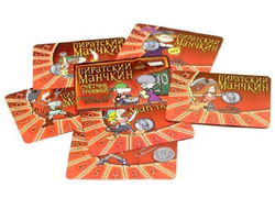 Набор счетчиков уровней "Пиратский Манчкин"