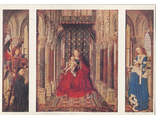 Дрезденская галерея. Ян ван Эйк. Триптих. Мария с младенцом в церкви