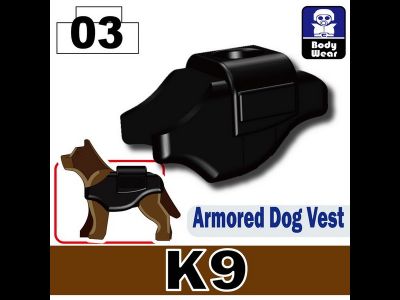 Бронежилет для собаки K9