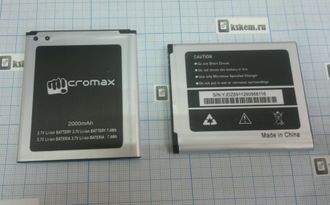 Аккумулятор (АКБ) для Micromax A114 - 2000mAh