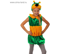 Костюм "Гусеница"