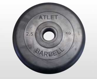Диск обрезиненный MB Barbell Atlet, диаметр 26 мм, вес 1,25 - 25 кг