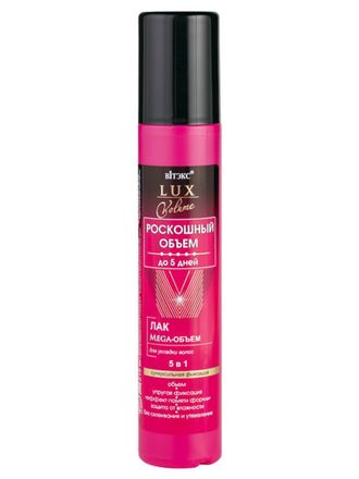 Витекс Lux Volume Лак Mega-Объем для укладки волос Суперсильная фиксация 5в1, 215мл