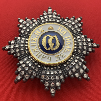 Звезда ордена Святой Ольги со стразами, копия LUX! Лот № 43.