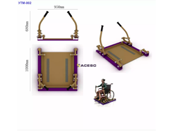 Тренажер для инвалидов-колясочников "Тяга к себе" УТМ-002
