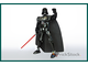 # 75111 Сборная Фигура «Дарт Вейдер» / “Darth Vader” Buildable Action Figure (2015)