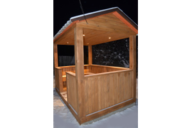 Проведено освещение.