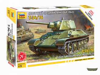 5001 Советский средний танк Т-34/76 (мод. 1943 г.) (1/72 11см)