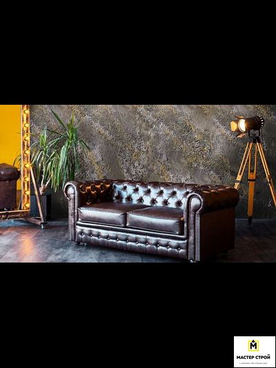 DECORAZZA TRAVERTINO NATURALE 15кг