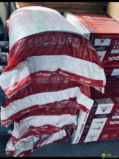 Утеплитель РОКВУЛ СКАНДИК 800х600х50 мм (12 шт; 0,288 куб.м.)