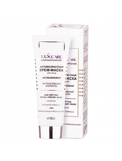 Витекс Lux Care Антивозрастная Крем-Маска для лица