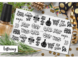 L116 Слайдер-дизайны с надписями в интернет-магазине m-nails.ru