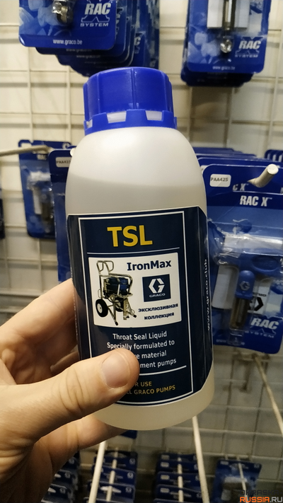 Жидкость TSL 0,5 литра для смазки окрасочного аппарата