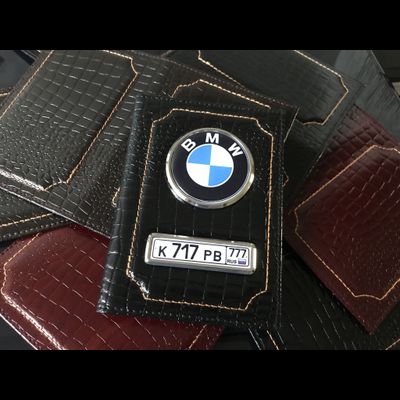 «КРОКОДИЛ» КОЖАНАЯ ОБЛОЖКА ДЛЯ АВТОДОКУМЕНТОВ В КОМПЛЕКТЕ С ЛИНЗАМИ. ЦВЕТ: ТЁМНО-КОРИЧНЕВЫЙ