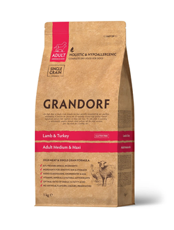 Grandorf (Грандорф): сухой корм для собак всех пород Ягненок с индейкой, 1 кг