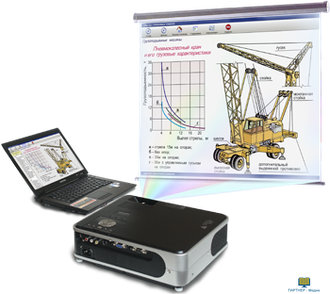 Электронные плакаты «Строительные машины», (71 графических модулей).