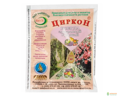 Циркон ампула 1мл