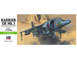 Сборная модель: (Hasegawa 00236) Тактический истребитель королевских ВВС Harrier GR.Mk.3