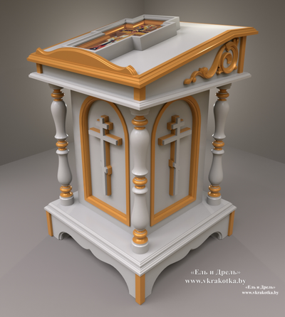 Аналой центральный 2