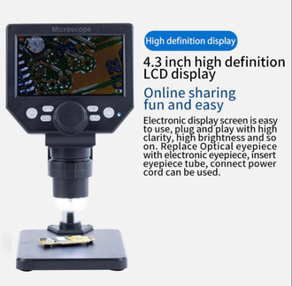 Цифровой Микроскоп с LCD Дисплеем G1000 Оптом