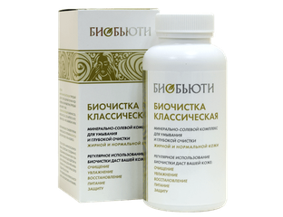 Биочистка Биобьюти — купить в Москве по низкой цене от 485 р.