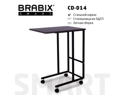 Стол BRABIX "Smart CD-014", 380х600х755 мм, ЛОФТ, на колесах, металл/ЛДСП ясень, каркас черный
