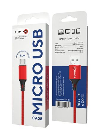 Кабель FUMIKO CA08 Micro USB 2.4A в оплетке красный 1 метр