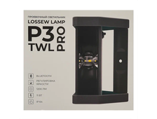 Малярный светильник Lossew lamp P3 TWL PRO