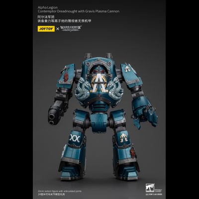 Дредноут-контемптор Альфа-легиона (Warhammer Horus Heresy) - КОЛЛЕКЦИОННАЯ ФИГУРКА 1/18 Contemptor Dreadnought with Gravis Plasma Cannon (JT01109) - JOYTOY
